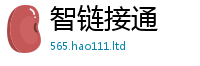 777788888888管家婆而2025新奥天天开好彩开奖结果